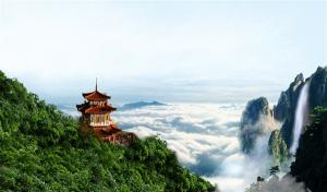 White Cloud Mountain Pagoda